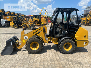 Колёсный погрузчик Zeppelin ZL35: фото 5 Колёсный погрузчик Zeppelin ZL35: фото 5