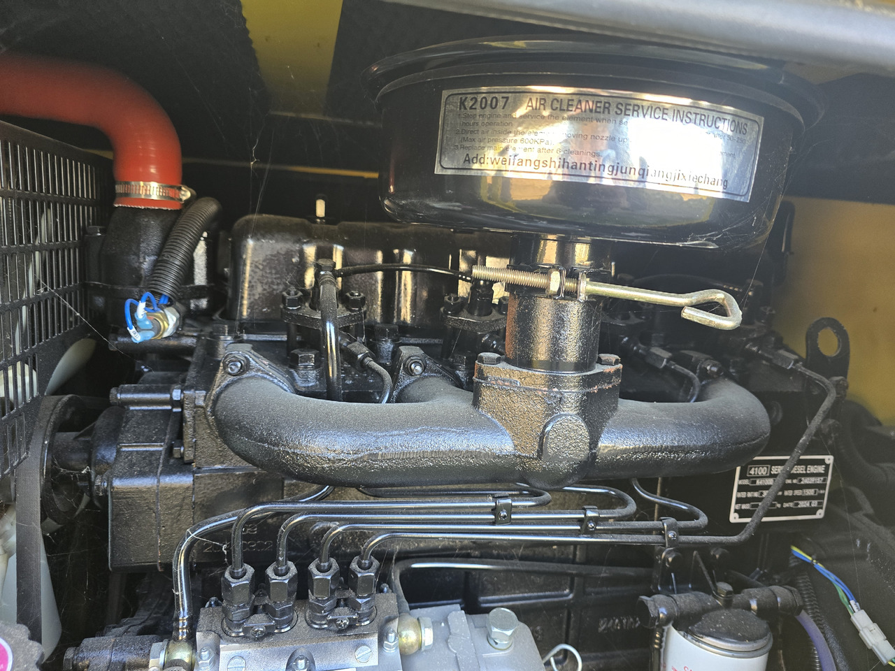 PRAMAST VG-R30 - Электрогенератор: фото 4 PRAMAST VG-R30 - Электрогенератор: фото 4