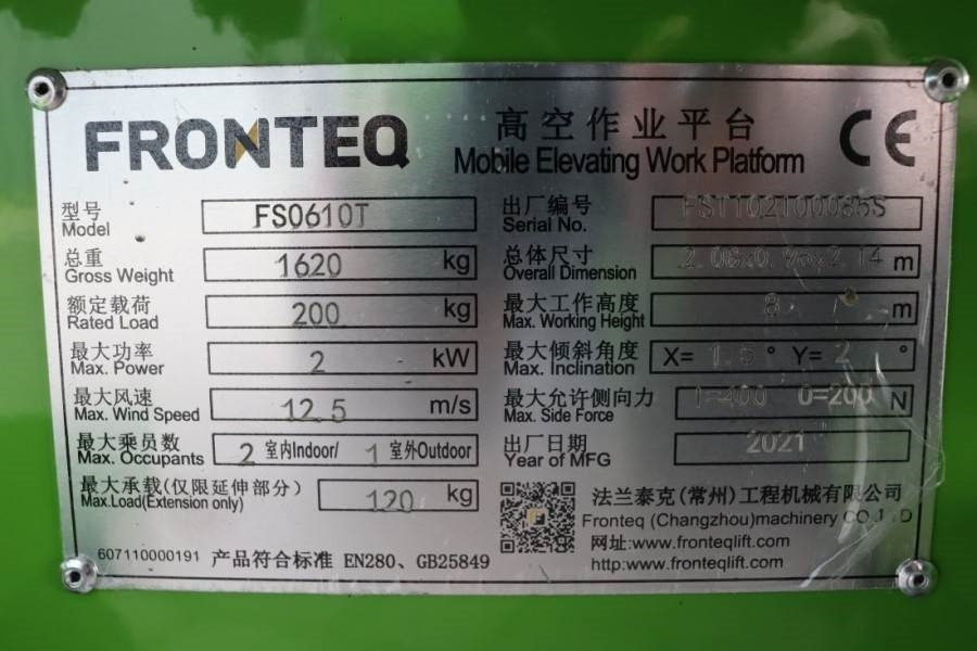 Fronteq FS0610T CE Declaration, 6.7m Working Heigh  в лизинг Fronteq FS0610T CE Declaration, 6.7m Working Heigh: фото 6