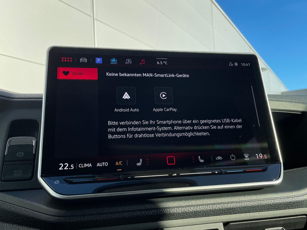 Цельнометаллический фургон, Грузопассажирский фургон MAN TGE 3.180 L3H2 MIXTO 4x4 AUTOM ACC LED AHK DAB: фото 17 Цельнометаллический фургон, Грузопассажирский фургон MAN TGE 3.180 L3H2 MIXTO 4x4 AUTOM ACC LED AHK DAB: фото 17