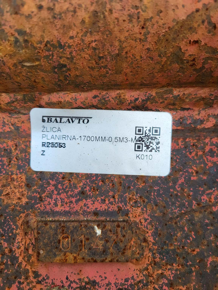 Ditch cleaning bucket 1700 mm Martin - Ковш для экскаватора: фото 4 Ditch cleaning bucket 1700 mm Martin - Ковш для экскаватора: фото 4