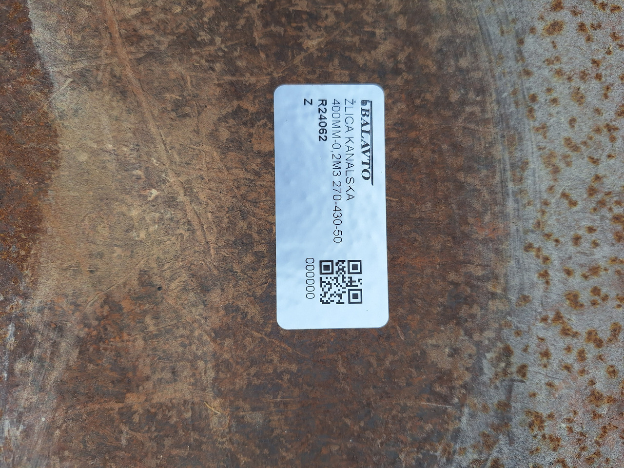 Lannen trenching bucket 400 mm - Ковш для экскаватора: фото 5 Lannen trenching bucket 400 mm - Ковш для экскаватора: фото 5