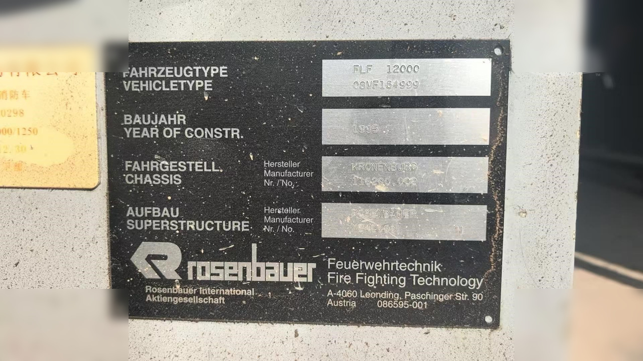 1995 ROSENBAUER FOX - Пожарная машина: фото 4 1995 ROSENBAUER FOX - Пожарная машина: фото 4