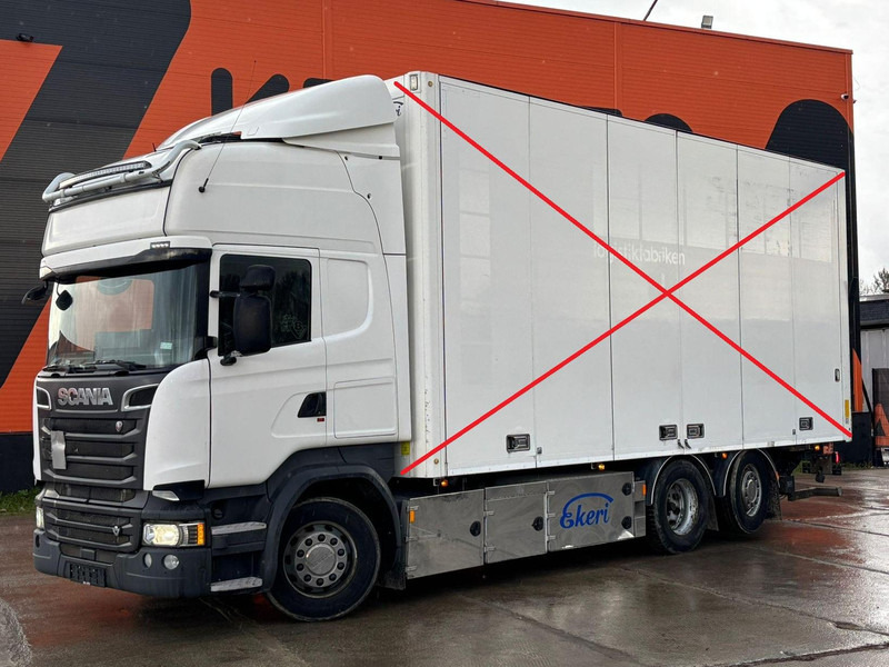 Scania R 580 6x2*4 FOR SALE AS CHASSIS / CHASSIS L=7300 mm - Грузовик-шасси: фото 1 Scania R 580 6x2*4 FOR SALE AS CHASSIS / CHASSIS L=7300 mm - Грузовик-шасси: фото 1