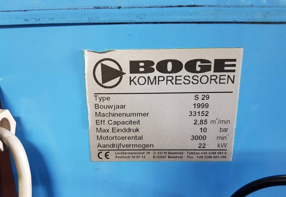 KOMPRESOR ŚRUBOWY BOGE S 29 - Воздушный компрессор: фото 3 KOMPRESOR ŚRUBOWY BOGE S 29 - Воздушный компрессор: фото 3