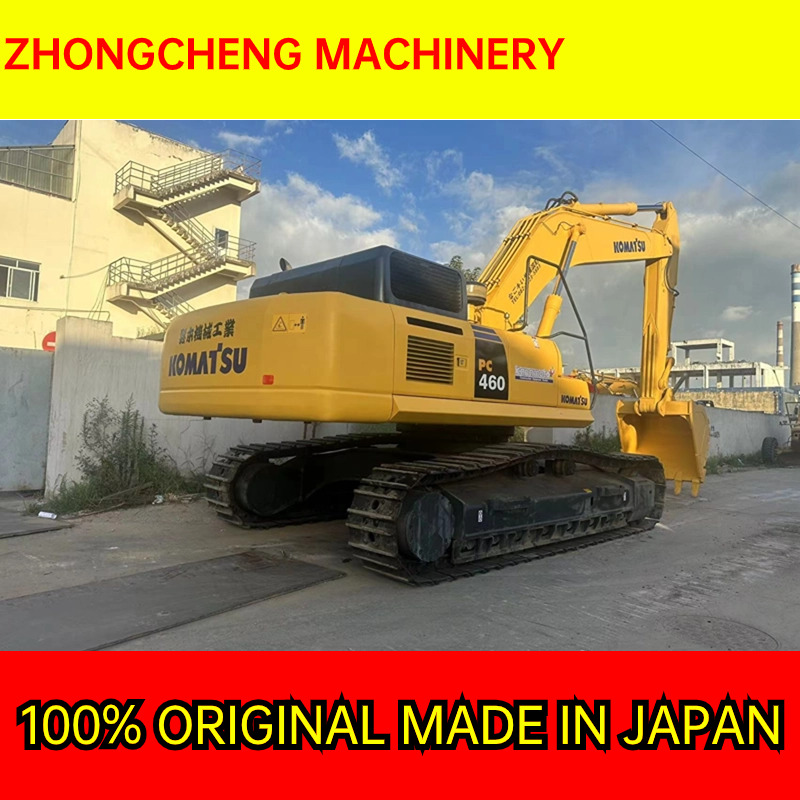 KOMATSU PC460LC-8 -excavator - Гусеничный экскаватор: фото 1 KOMATSU PC460LC-8 -excavator - Гусеничный экскаватор: фото 1