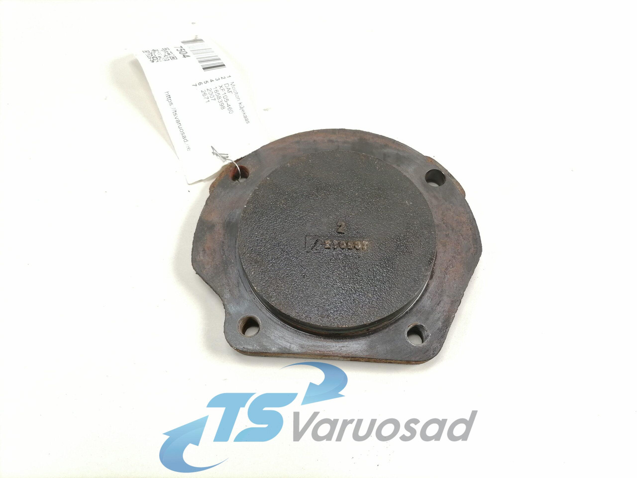 DAF engine side cover 1658398 - Двигатель и запчасти для Грузовиков: фото 2 DAF engine side cover 1658398 - Двигатель и запчасти для Грузовиков: фото 2