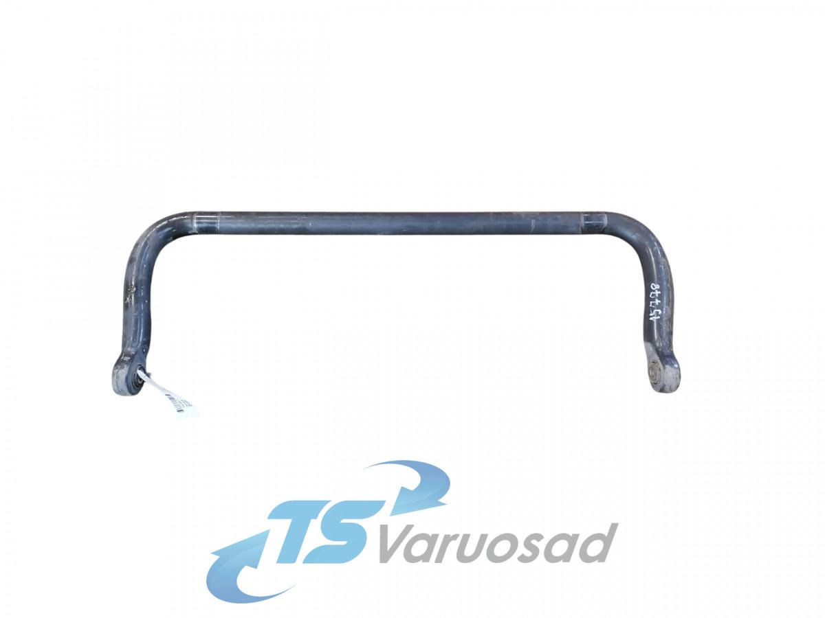 Scania Anti-roll bar 2372462 - Стабилизатор поперечной устойчивости для Грузовиков: фото 1 Scania Anti-roll bar 2372462 - Стабилизатор поперечной устойчивости для Грузовиков: фото 1