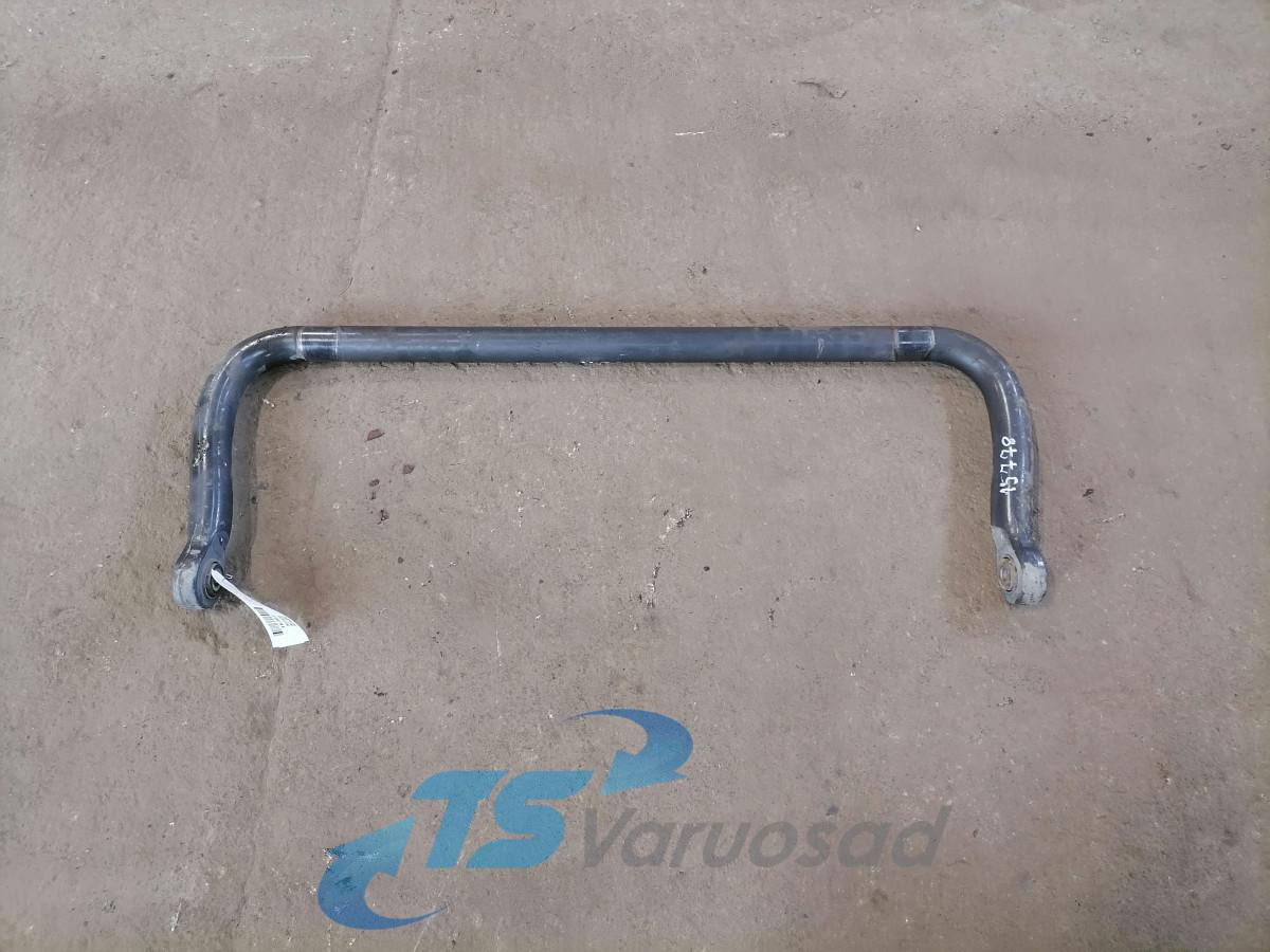 Scania Anti-roll bar 2372462 - Стабилизатор поперечной устойчивости для Грузовиков: фото 2 Scania Anti-roll bar 2372462 - Стабилизатор поперечной устойчивости для Грузовиков: фото 2