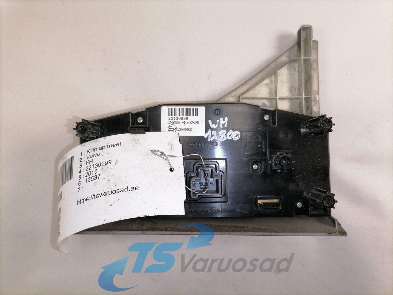Volvo Ecu, CCM 22130999 - Отопление/ Вентиляция для Грузовиков: фото 3 Volvo Ecu, CCM 22130999 - Отопление/ Вентиляция для Грузовиков: фото 3