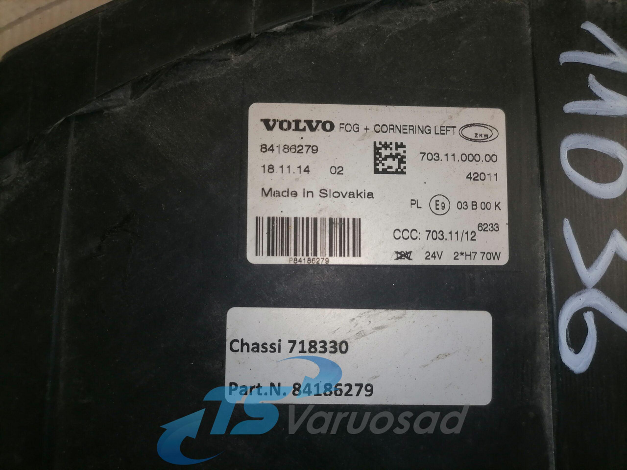Volvo Udutuli, vasak 84186279 - Свет/ Освещение для Грузовиков: фото 4 Volvo Udutuli, vasak 84186279 - Свет/ Освещение для Грузовиков: фото 4