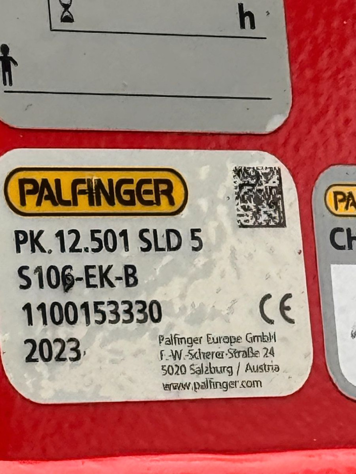 Mercedes-Benz 1840 2140 4X2 Kipper % Kran mit Funk Top Zust. - Самосвал: фото 4 Mercedes-Benz 1840 2140 4X2 Kipper % Kran mit Funk Top Zust. - Самосвал: фото 4