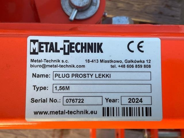 Metal-Technik 1.56M - Отвал для снега: фото 5 Metal-Technik 1.56M - Отвал для снега: фото 5