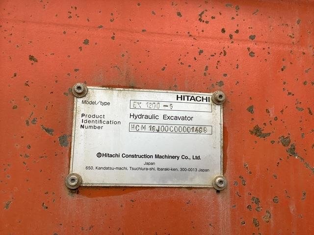 Hitachi EX1200-6 - Гусеничный экскаватор: фото 5 Hitachi EX1200-6 - Гусеничный экскаватор: фото 5