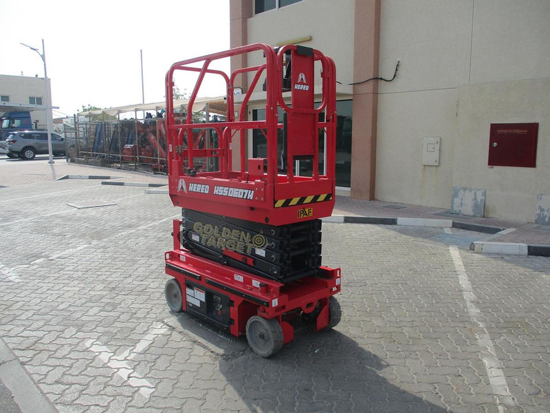Новый Подъёмник Hered HSS0607H Hydraulic Scissor Lift: фото 1