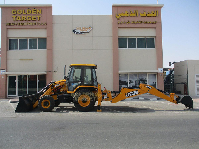 Новый Погрузчик JCB 3DX: фото 9 Новый Погрузчик JCB 3DX: фото 9