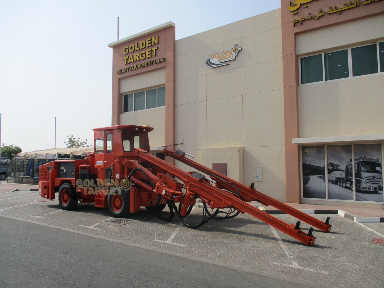 TAMROCK H205D Minimatic Hydraulic Drill - Тоннелепроходческий комплекс: фото 1 TAMROCK H205D Minimatic Hydraulic Drill - Тоннелепроходческий комплекс: фото 1