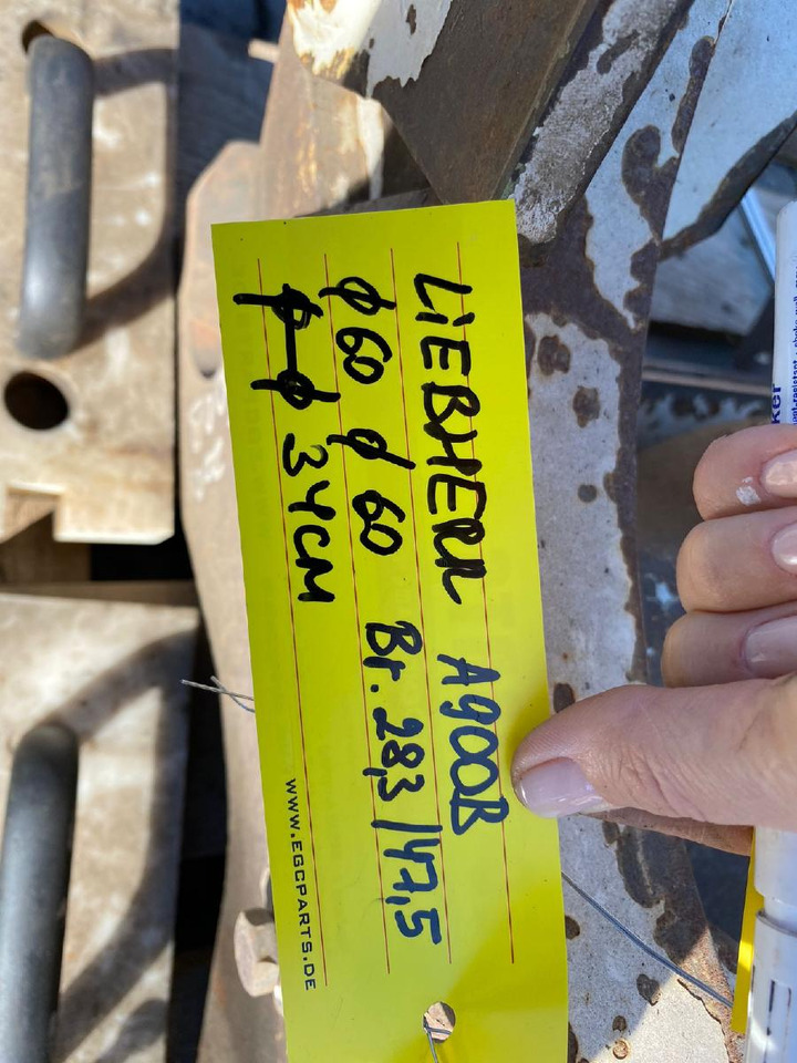 Liebherr A900B - Сцепное устройство: фото 4 Liebherr A900B - Сцепное устройство: фото 4