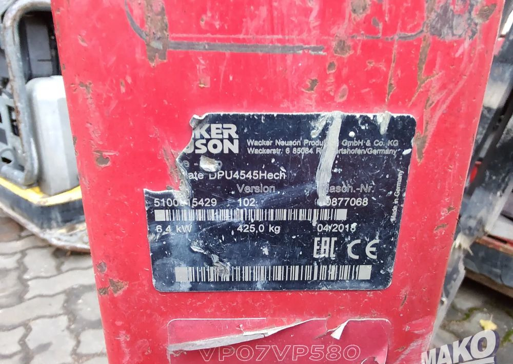 Wacker Neuson DPU4545Hech - Каток: фото 4 Wacker Neuson DPU4545Hech - Каток: фото 4