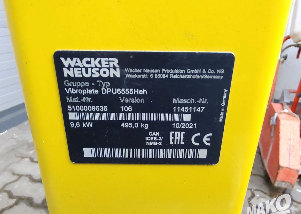 Wacker Neuson DPU6555Heh - Каток: фото 5 Wacker Neuson DPU6555Heh - Каток: фото 5