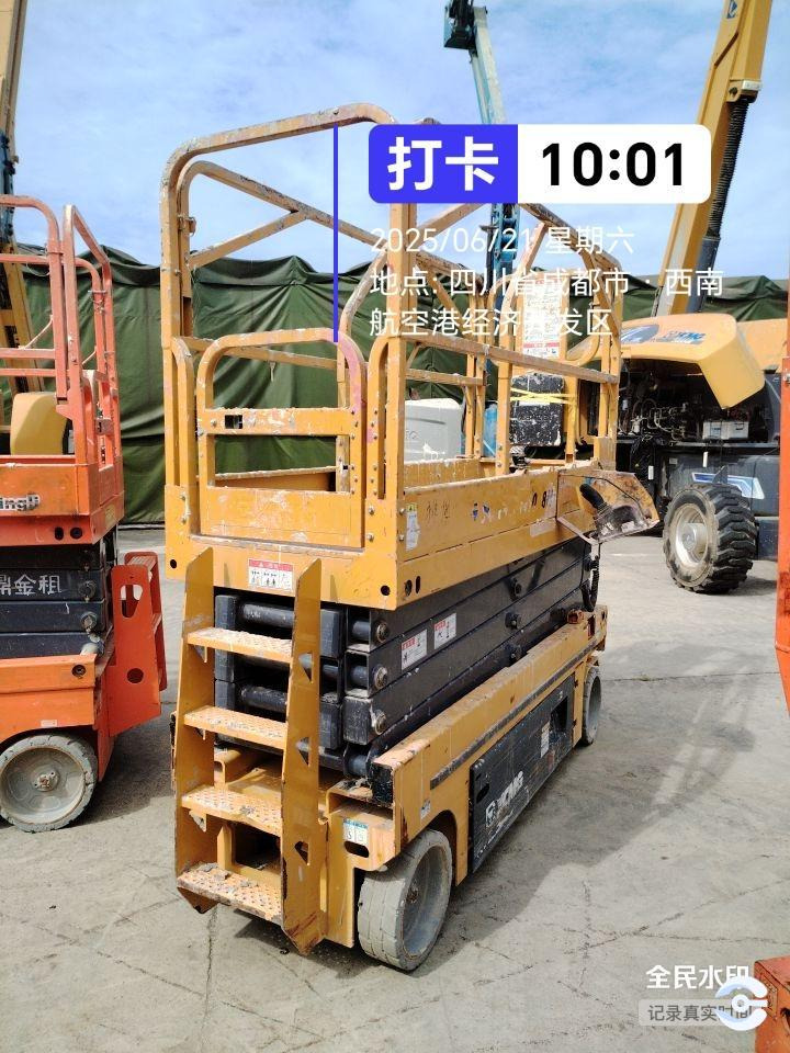 XCMG XG1008HA 10m portable second hand lifting platform scissor lift - Ножничный подъемник: фото 5 XCMG XG1008HA 10m portable second hand lifting platform scissor lift - Ножничный подъемник: фото 5