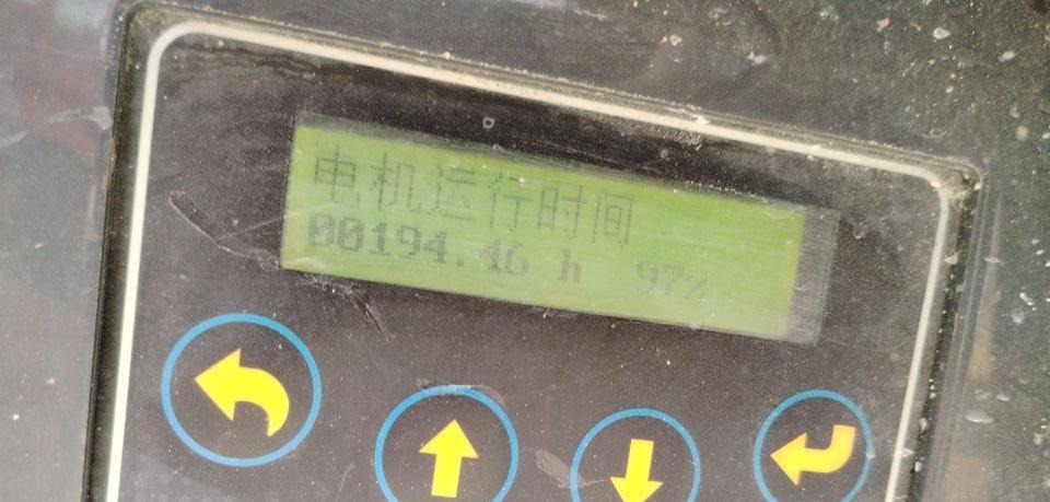 XCMG XG1008HA 10m portable second hand lifting platform scissor lift - Ножничный подъемник: фото 4 XCMG XG1008HA 10m portable second hand lifting platform scissor lift - Ножничный подъемник: фото 4