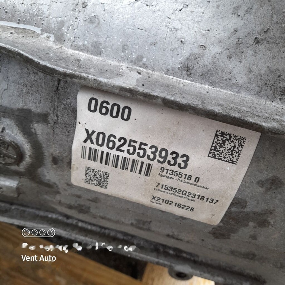 Mercedes-Benz ACTROS MP5 G211-12 Mercedes-Benz MP5 truck - Коробка передач для Грузовиков: фото 4 Mercedes-Benz ACTROS MP5 G211-12 Mercedes-Benz MP5 truck - Коробка передач для Грузовиков: фото 4