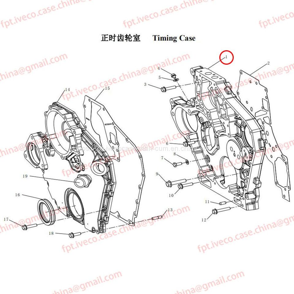 MAN D0834 D0836 Timing gear chamber 51.01304-0071 - Двигатель и запчасти для Грузовиков: фото 2 MAN D0834 D0836 Timing gear chamber 51.01304-0071 - Двигатель и запчасти для Грузовиков: фото 2