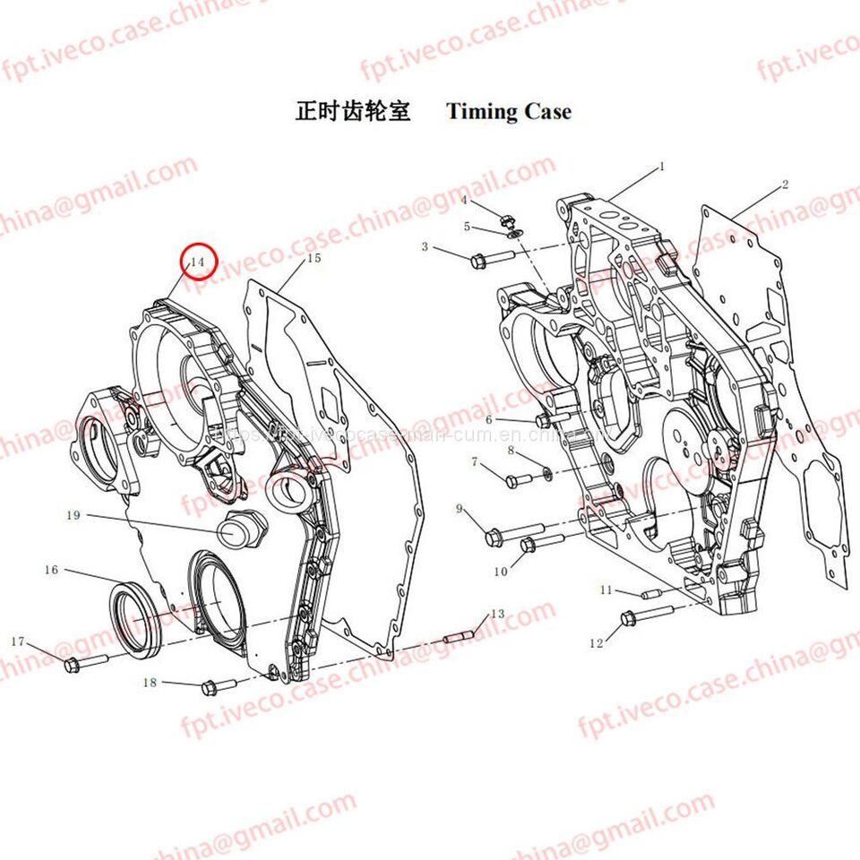 MAN MAN D0834 D0836 Cover assembly 51.01305-5144 - Двигатель и запчасти для Грузовиков: фото 2 MAN MAN D0834 D0836 Cover assembly 51.01305-5144 - Двигатель и запчасти для Грузовиков: фото 2