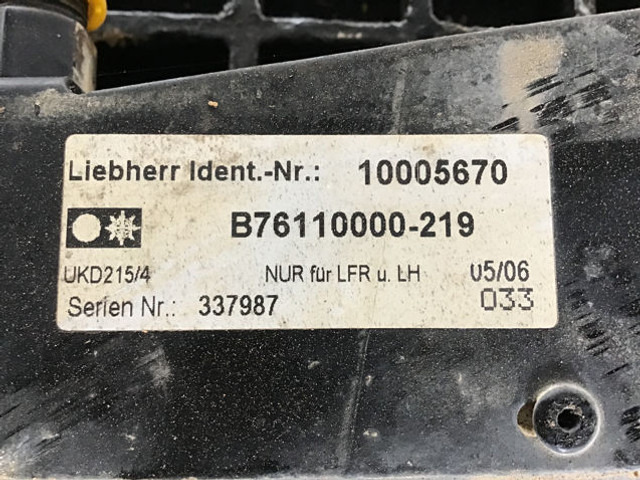 Liebherr Capacitor Unit - Часть системы кондиционирования: фото 1 Liebherr Capacitor Unit - Часть системы кондиционирования: фото 1