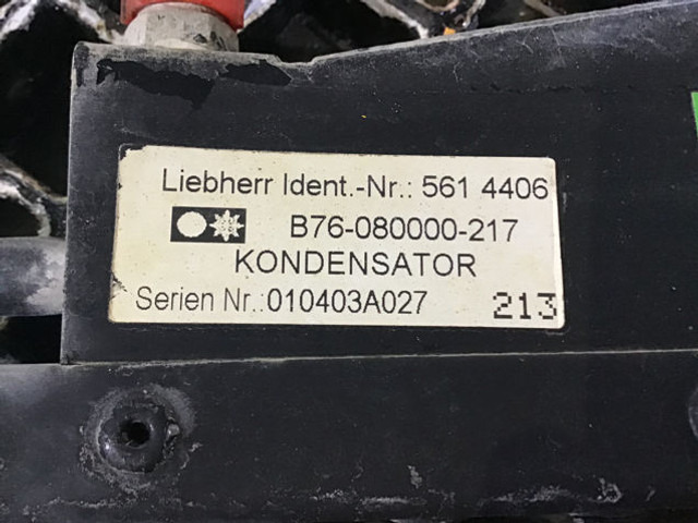 Liebherr Capacitor Unit - Часть системы кондиционирования: фото 4 Liebherr Capacitor Unit - Часть системы кондиционирования: фото 4
