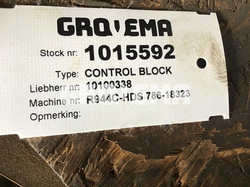 Liebherr Control Block - Гидравлика: фото 3 Liebherr Control Block - Гидравлика: фото 3