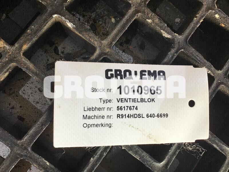 Liebherr R914 EW , R914HDS , R914HDSL - Гидравлика: фото 3 Liebherr R914 EW , R914HDS , R914HDSL - Гидравлика: фото 3