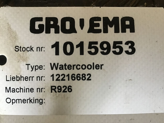 Liebherr Watercooler - Радиатор: фото 4 Liebherr Watercooler - Радиатор: фото 4