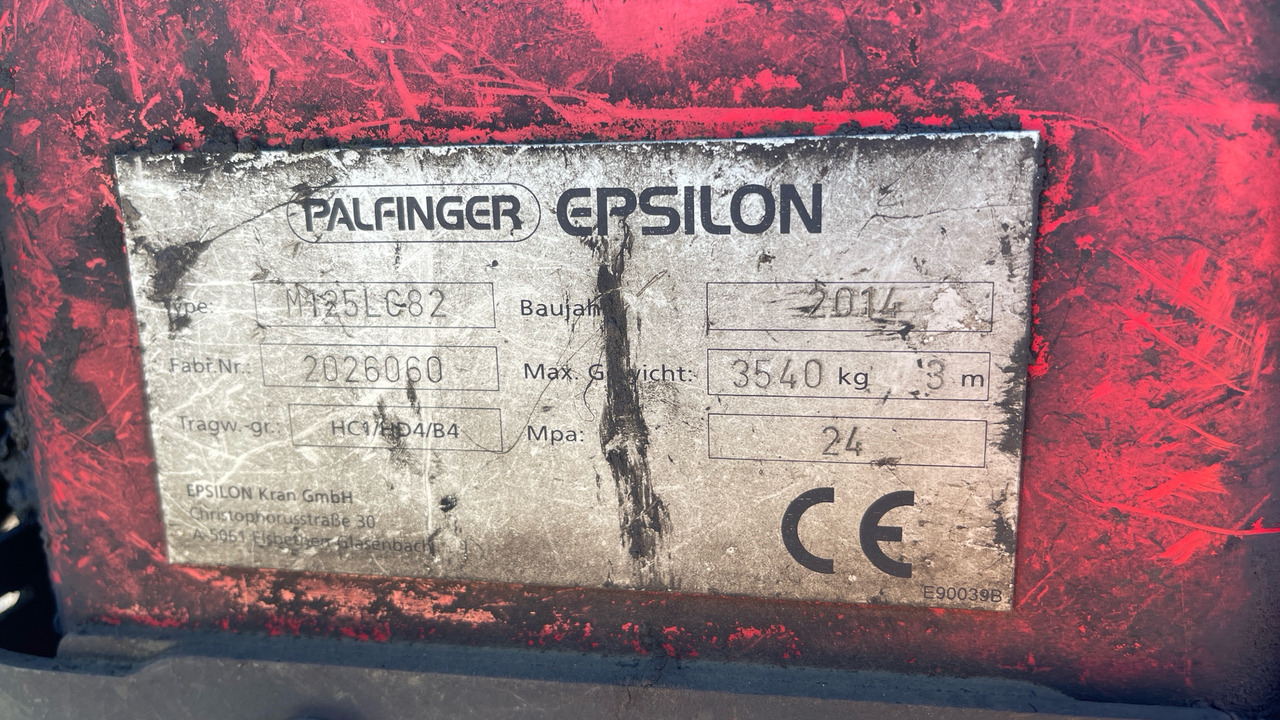 Самосвал, Автоманипулятор VOLVO FMX 460: фото 18 Самосвал, Автоманипулятор VOLVO FMX 460: фото 18