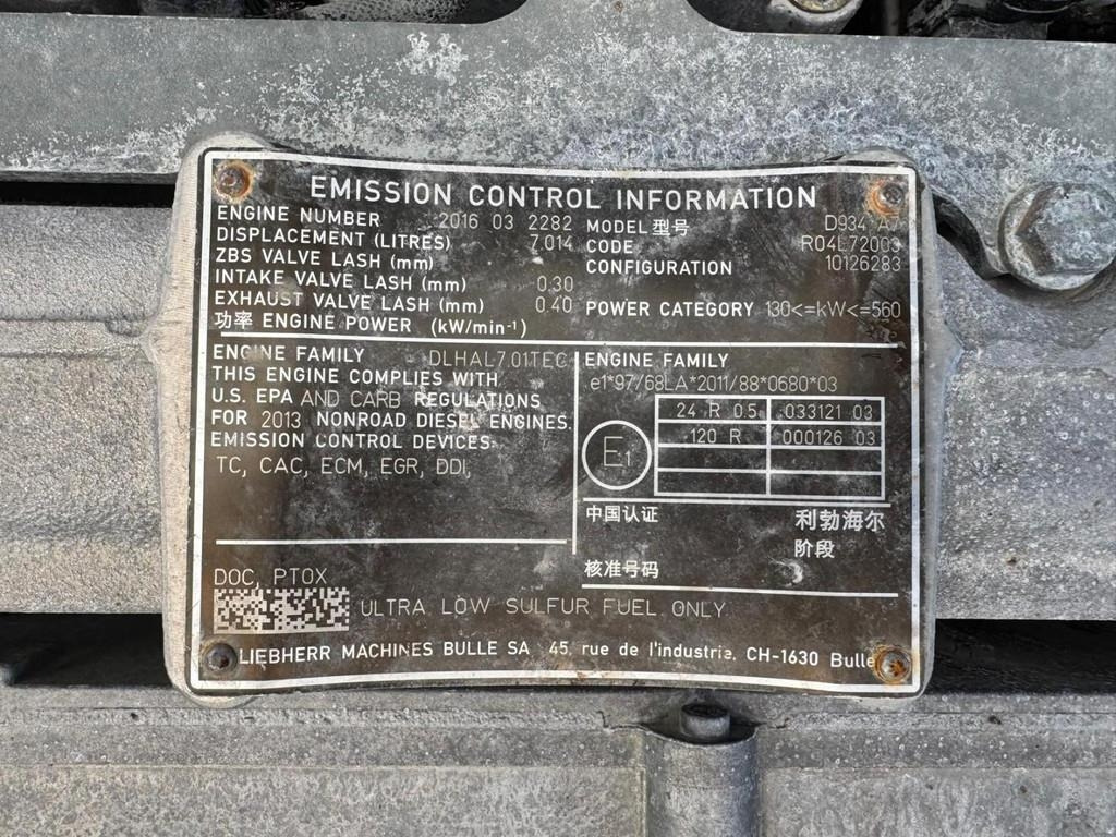 Перегружатель Liebherr LH 40C EW: фото 17