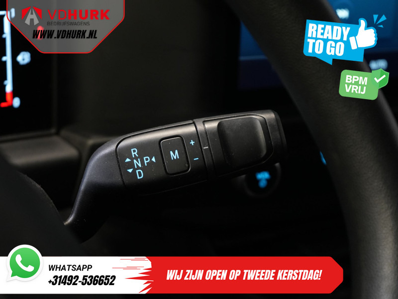 Цельнометаллический фургон Ford Transit Custom 2.0 TDCI 136 pk Aut. L2 Trend BPM VRIJ! LED/ Carplay/ Camera/ Climate/ PDC/ Cruise: фото 20 Цельнометаллический фургон Ford Transit Custom 2.0 TDCI 136 pk Aut. L2 Trend BPM VRIJ! LED/ Carplay/ Camera/ Climate/ PDC/ Cruise: фото 20