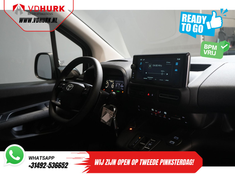 Toyota PROACE CITY 1.5 130 pk Aut. L2 BPM VRIJ! LED/ Virtual Cockpit/ 3 pers./ Carplay/ Camera/ Climate/ PDC/ Cruise - Цельнометаллический фургон: фото 3 Toyota PROACE CITY 1.5 130 pk Aut. L2 BPM VRIJ! LED/ Virtual Cockpit/ 3 pers./ Carplay/ Camera/ Climate/ PDC/ Cruise - Цельнометаллический фургон: фото 3