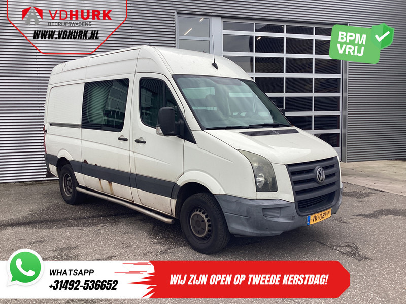 Volkswagen Crafter 50 2.5 TDI Aut. L2H2 DC Dubbel Cabine EXPORT 5 cil/ 3.5t Trekverm./ Airco/ 6 Pers./ 270Gr.Deuren/ Trekhaak - Цельнометаллический фургон, Грузопассажирский фургон: фото 1 Volkswagen Crafter 50 2.5 TDI Aut. L2H2 DC Dubbel Cabine EXPORT 5 cil/ 3.5t Trekverm./ Airco/ 6 Pers./ 270Gr.Deuren/ Trekhaak - Цельнометаллический фургон, Грузопассажирский фургон: фото 1