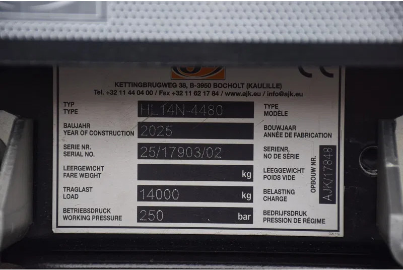 MAN TGM 18.320 - Крюковой мультилифт: фото 5 MAN TGM 18.320 - Крюковой мультилифт: фото 5