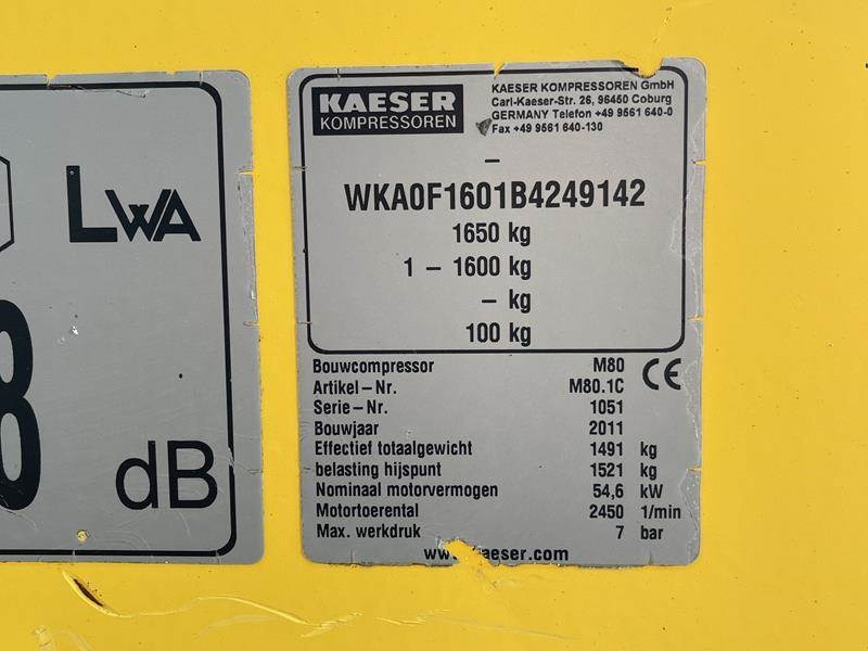 Kaeser M 80 - N - Воздушный компрессор: фото 5 Kaeser M 80 - N - Воздушный компрессор: фото 5
