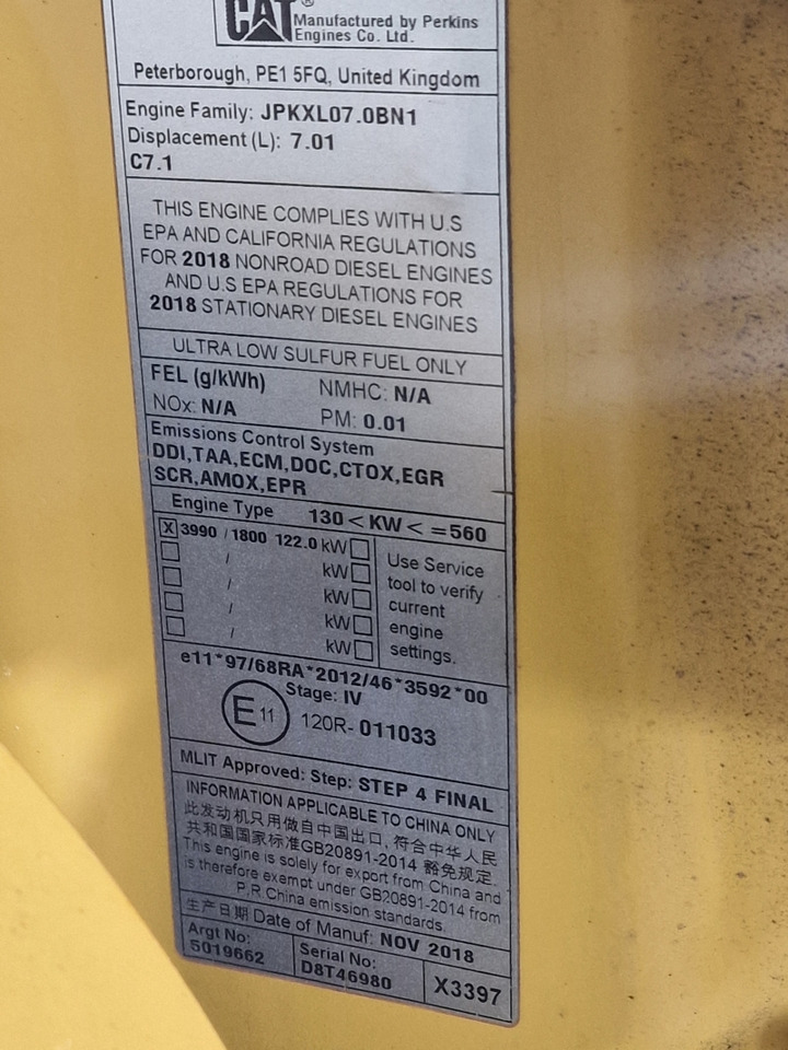 Caterpillar C7.1 Engine D6N Spec (Plant) - Двигатель для Строительной техники: фото 2 Caterpillar C7.1 Engine D6N Spec (Plant) - Двигатель для Строительной техники: фото 2