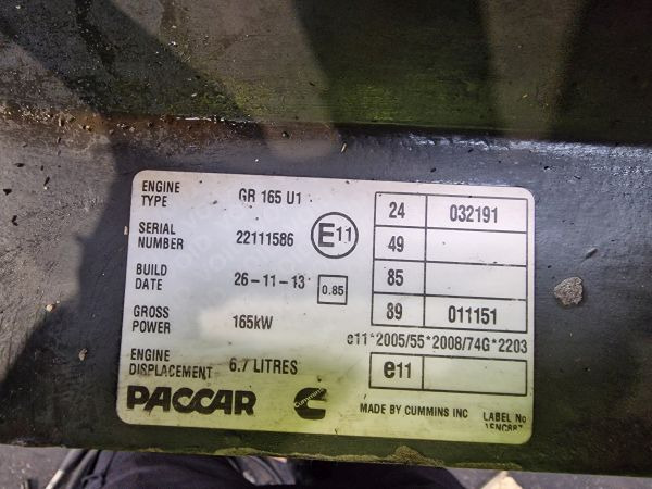 DAF GR165U1 Engine (Truck) - Двигатель для Грузовиков: фото 2 DAF GR165U1 Engine (Truck) - Двигатель для Грузовиков: фото 2