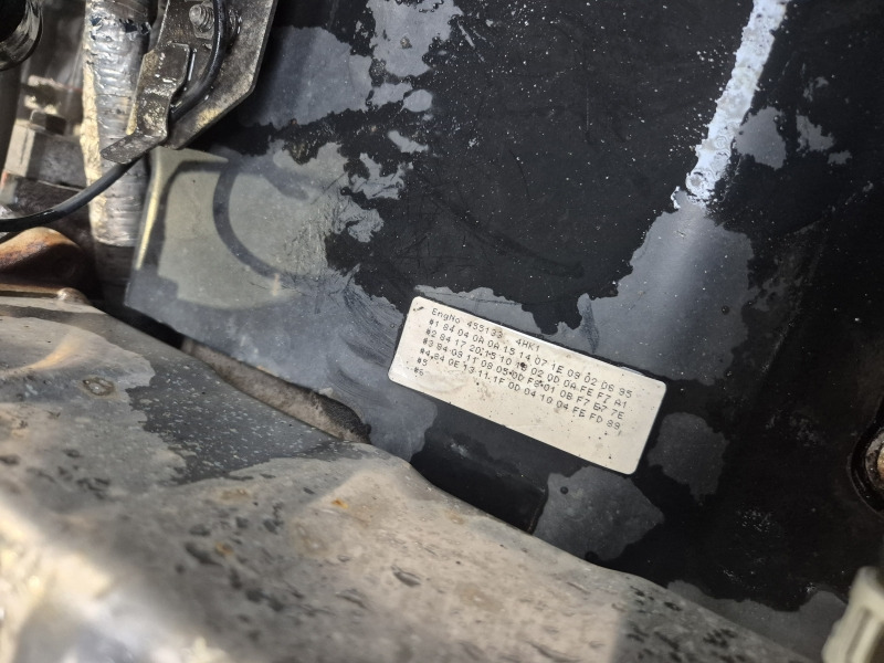 Isuzu 4HK1E6C EUR6 Engine (Truck) - Двигатель для Грузовиков: фото 2 Isuzu 4HK1E6C EUR6 Engine (Truck) - Двигатель для Грузовиков: фото 2