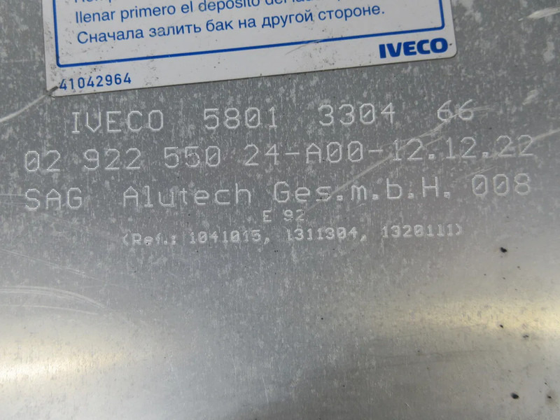 Iveco 5801330466 // 550 LITER IVECO S WAY MODEL 2023 - Топливный бак для Грузовиков: фото 5 Iveco 5801330466 // 550 LITER IVECO S WAY MODEL 2023 - Топливный бак для Грузовиков: фото 5