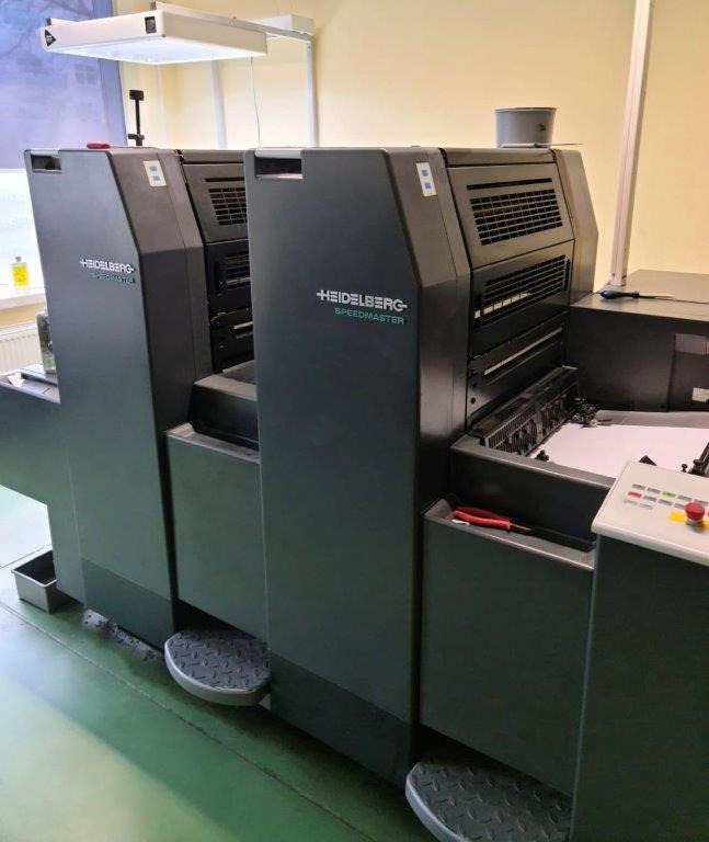 Excellent straight two colour Heidelberg SM 52-2 built 1998 - Офсетная печатная машина: фото 1 Excellent straight two colour Heidelberg SM 52-2 built 1998 - Офсетная печатная машина: фото 1