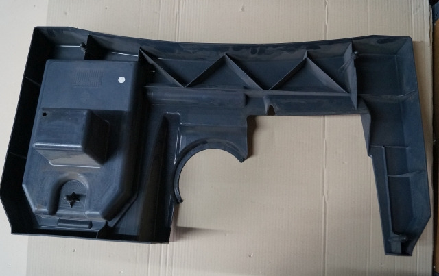 Jungheinrich 51038417 | Bonnet ERE225 fixed platform - Кузов и экстерьер для Погрузочно-разгрузочной техники: фото 2 Jungheinrich 51038417 | Bonnet ERE225 fixed platform - Кузов и экстерьер для Погрузочно-разгрузочной техники: фото 2