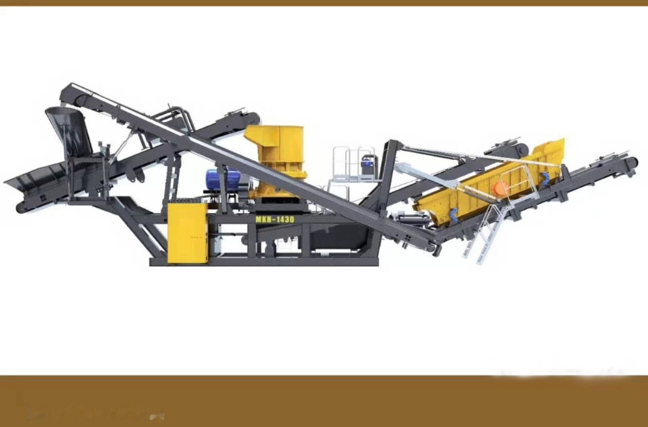 Kinglink Modular Skid Mounted CH430 Cone Crusher Plant - Конусная дробилка: фото 1 Kinglink Modular Skid Mounted CH430 Cone Crusher Plant - Конусная дробилка: фото 1