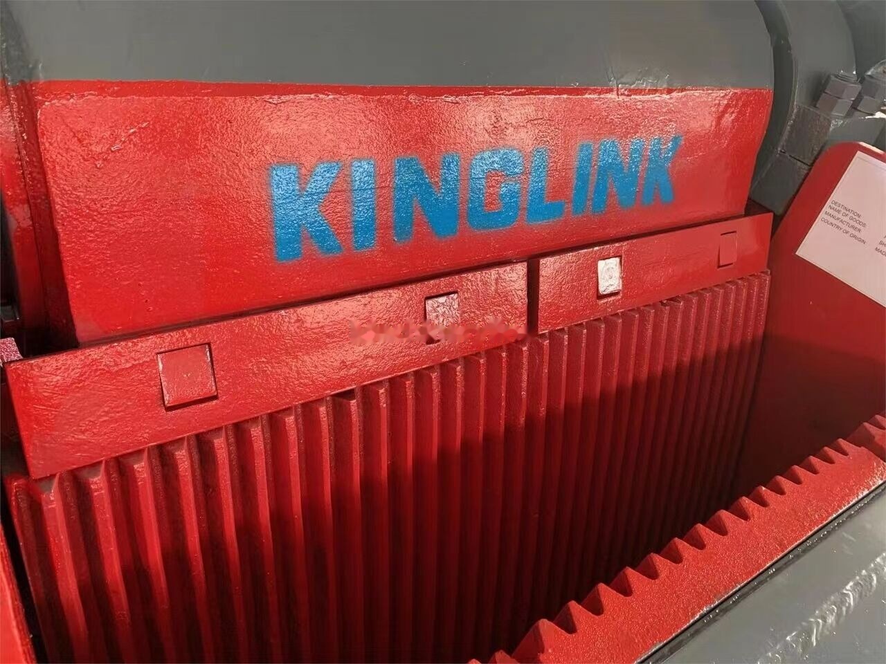 Kinglink PEX300X1300 Équipement de concassage à mâchoires - Щековая дробилка: фото 4 Kinglink PEX300X1300 Équipement de concassage à mâchoires - Щековая дробилка: фото 4