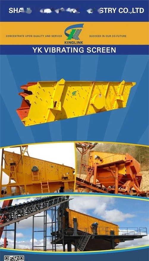 Kinglink Triple deck vibrating screen 3YK1854 - Грохот: фото 4 Kinglink Triple deck vibrating screen 3YK1854 - Грохот: фото 4